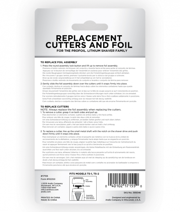 17155-profoil-lithium-titanium-foil-shaver-cutters-ts-1-package-back-web.png